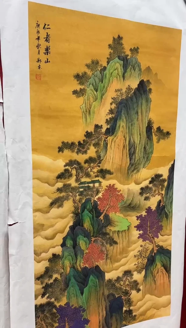 言贤书画年画年画A68