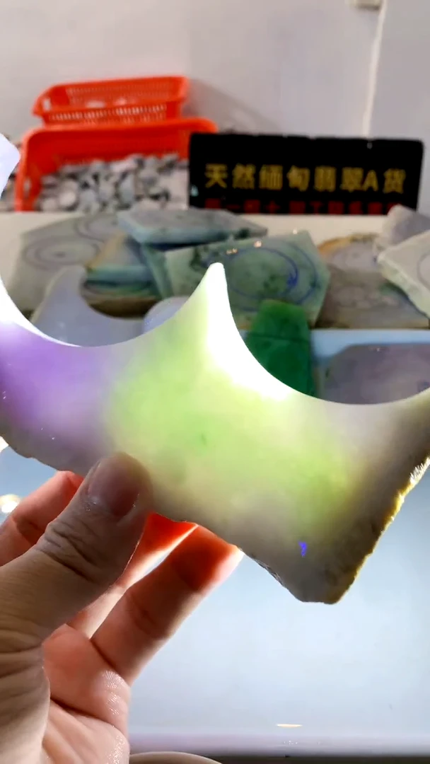 颈饰未镶嵌翡翠缅甸A货翡翠安888