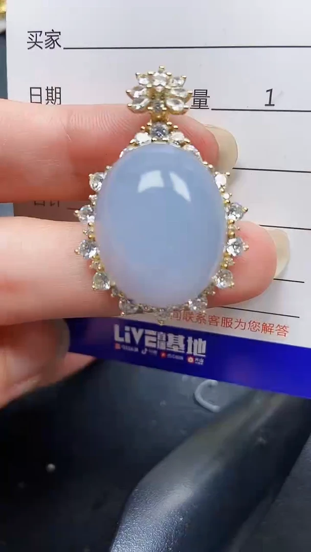 颈饰银S925镶嵌翡翠7567