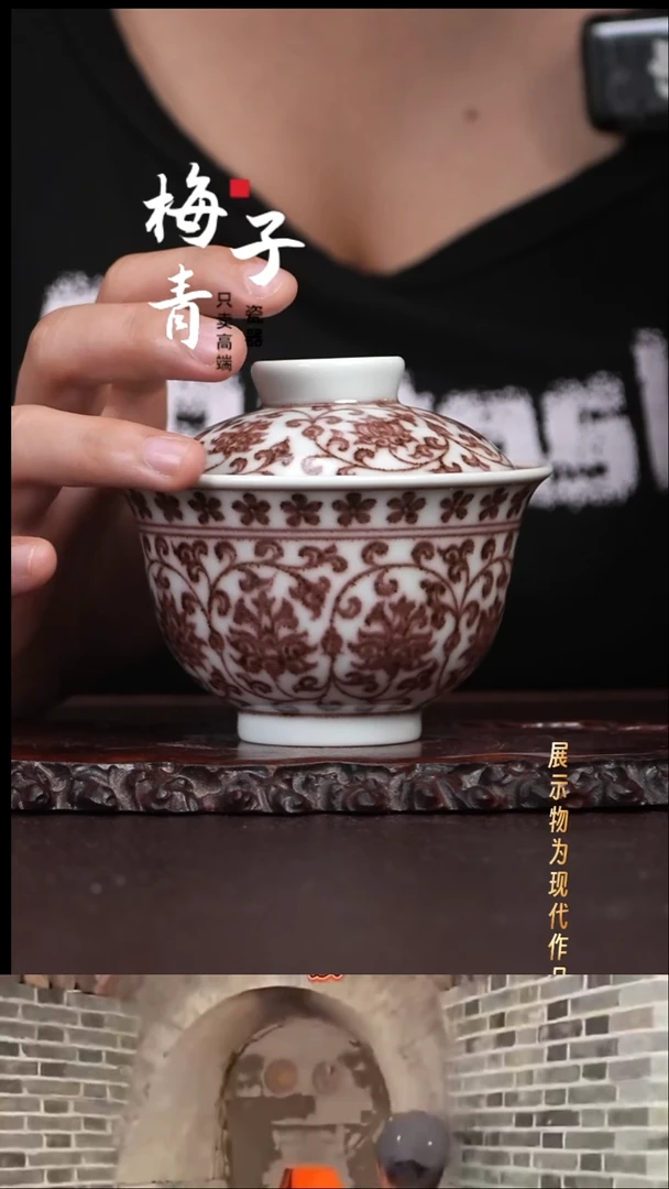 杯子华哥茶器陶瓷严选