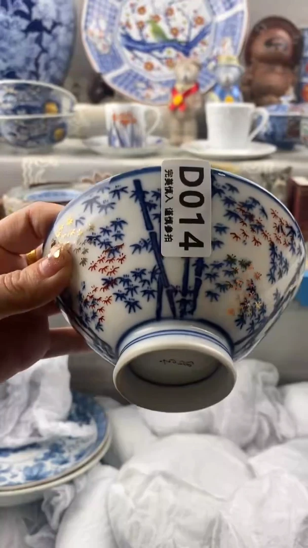 【闪购商品】014