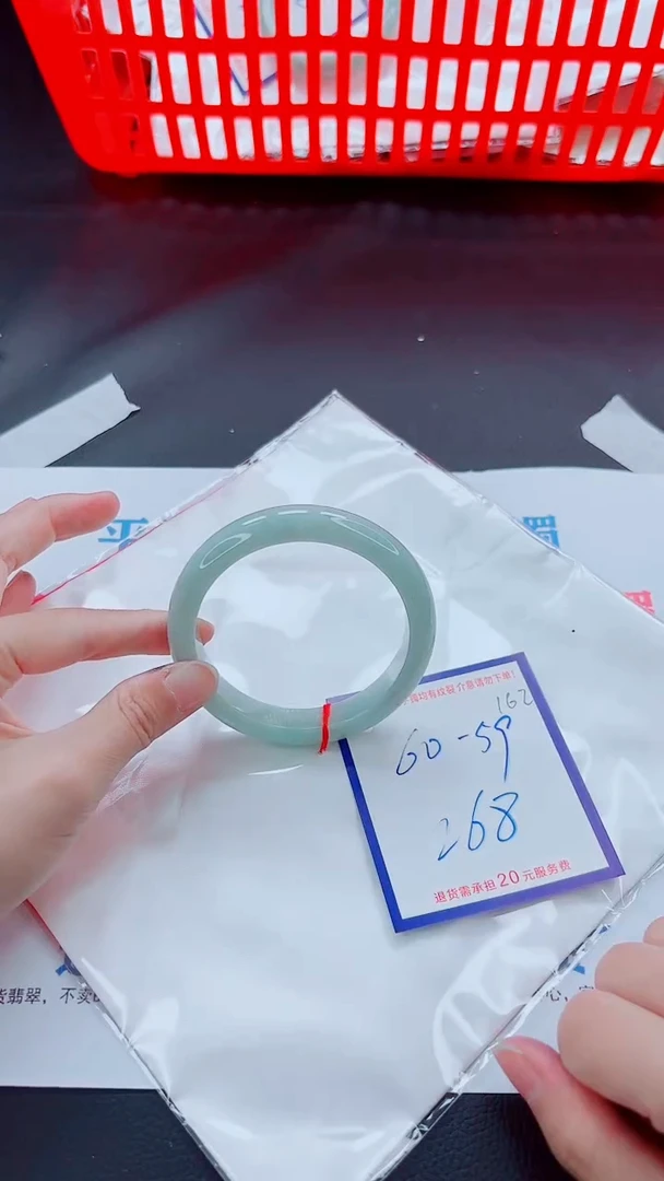 未镶嵌手镯翡翠11111111