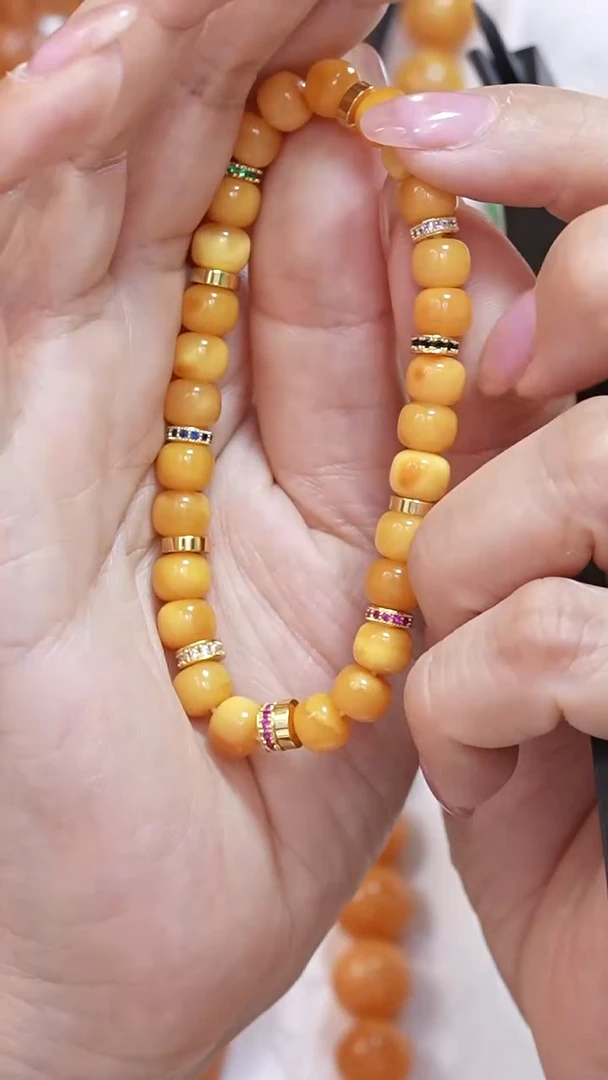 蜜蜡颈饰未镶嵌2294天然蜜蜡珠宝奇石云端妖孽全部保真