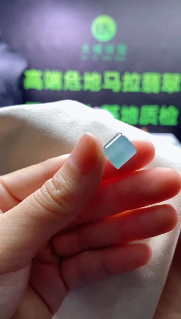 未镶嵌定制翡翠0433539691