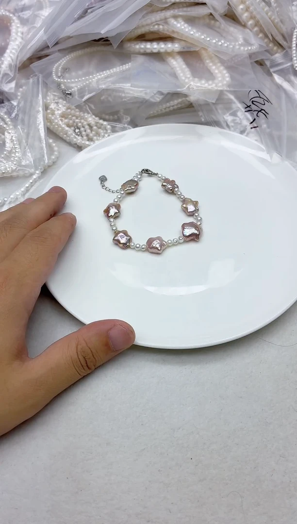 淡水珍珠未镶嵌项链A9