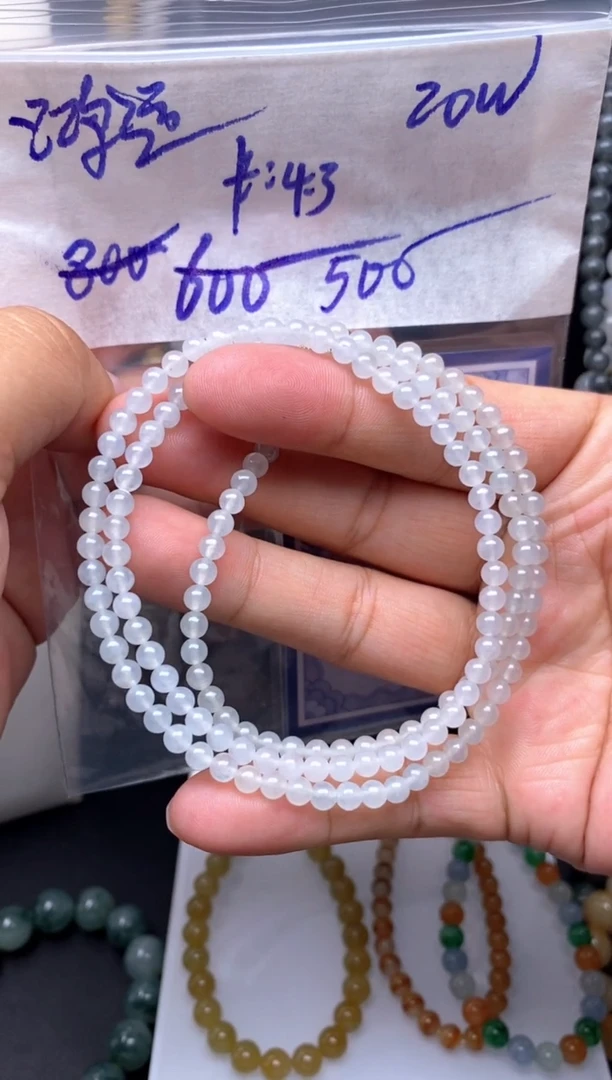 未镶嵌定制翡翠鸿*毛货需精细抛光拍一发一