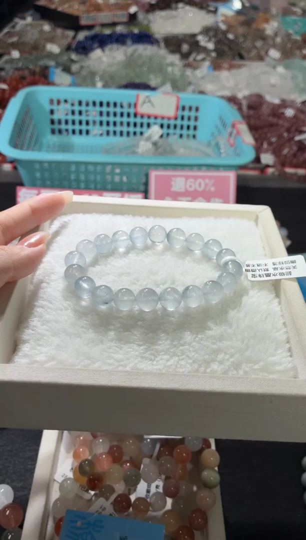 未镶嵌手链水晶349号 多样性发一M  10+