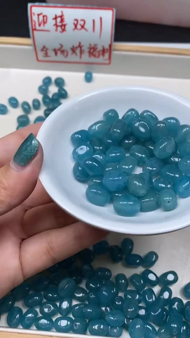 未镶嵌散珠碧玺E720 蓝碧玺随型8*12mm10个5元