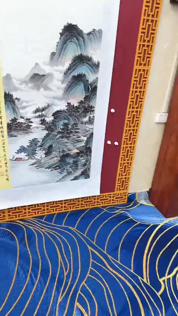 国画书法绘画闪购