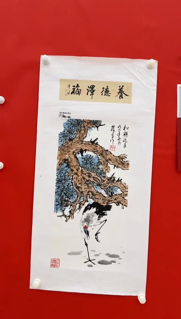 国画李庆宣遗作孤品