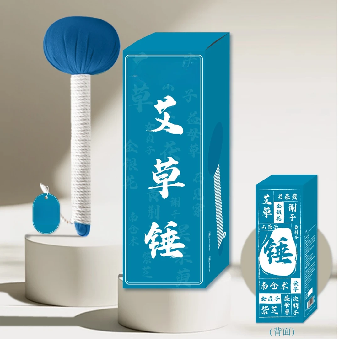 6054 GH   养生锤N