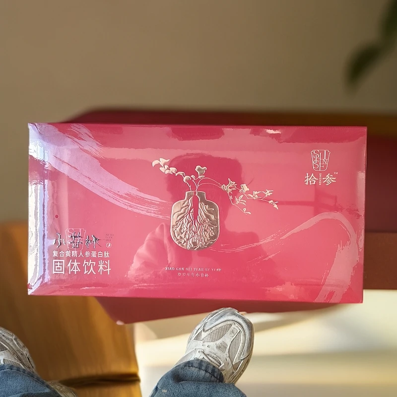 小甘林复合固体饮料