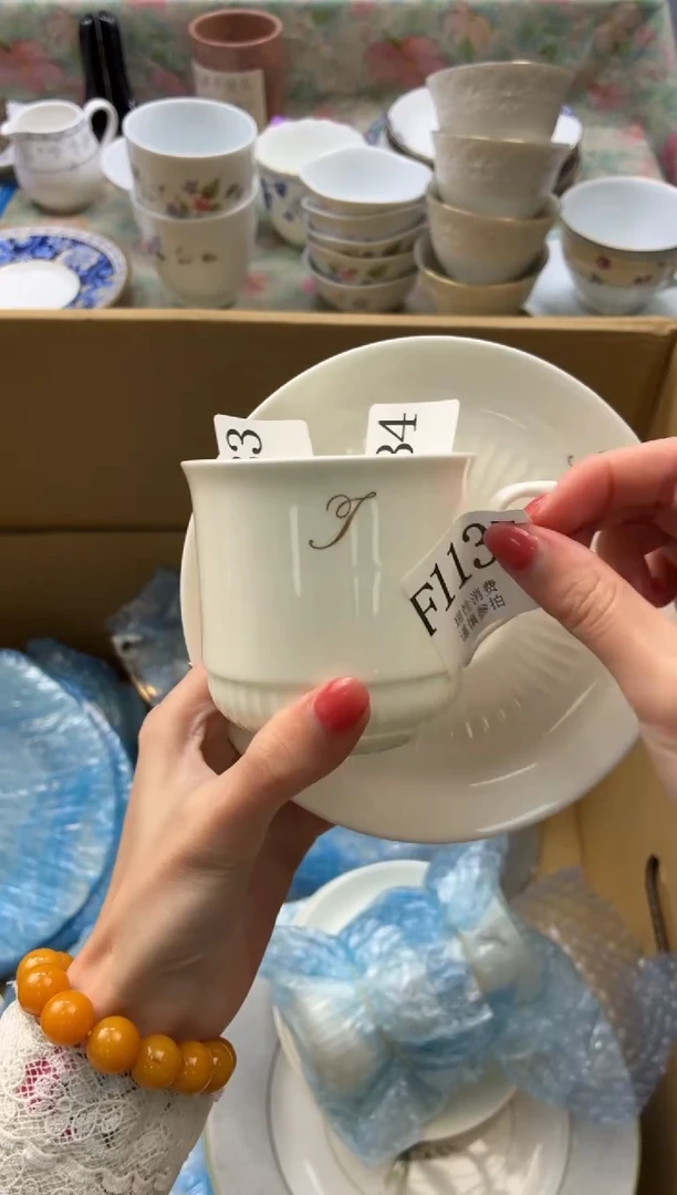 瓷片阿*      F1135