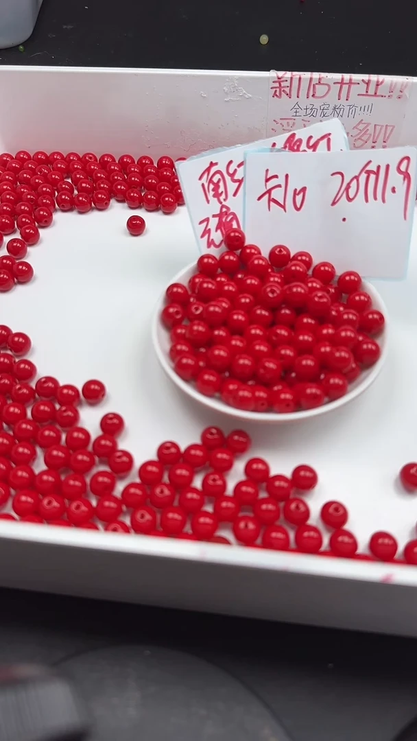 未镶嵌南红玛瑙珠宝半成品南红锦红N348二十颗