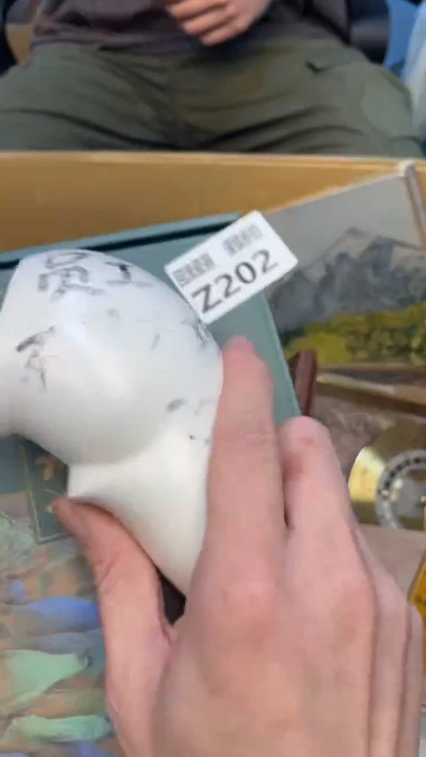 瓷片哥****说老崔杂货铺默认微瑕