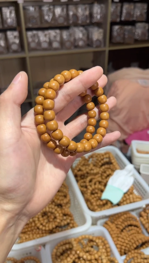 【闪购商品】猴头核桃手串老型微瑕