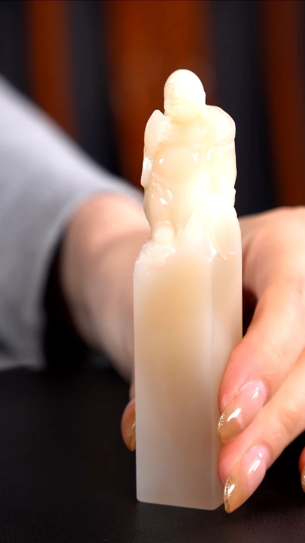 寿山石想****~高山石弥勒印章