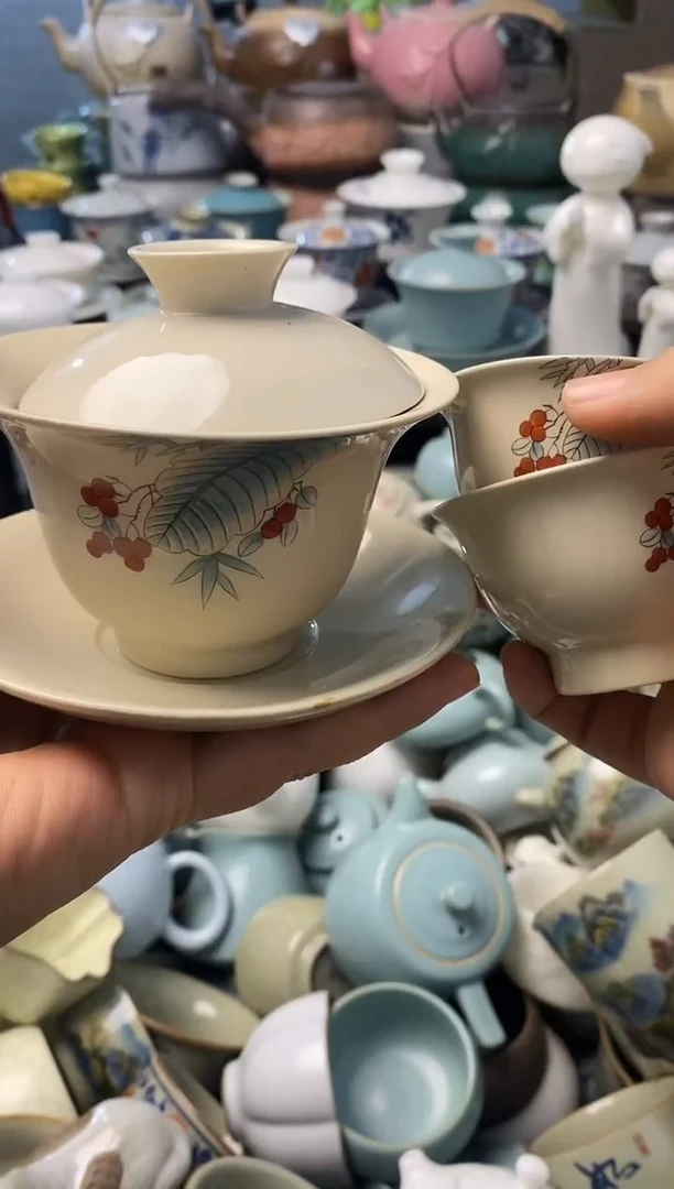 高端 茶壶 茶杯 茶具 轻轻微瑕