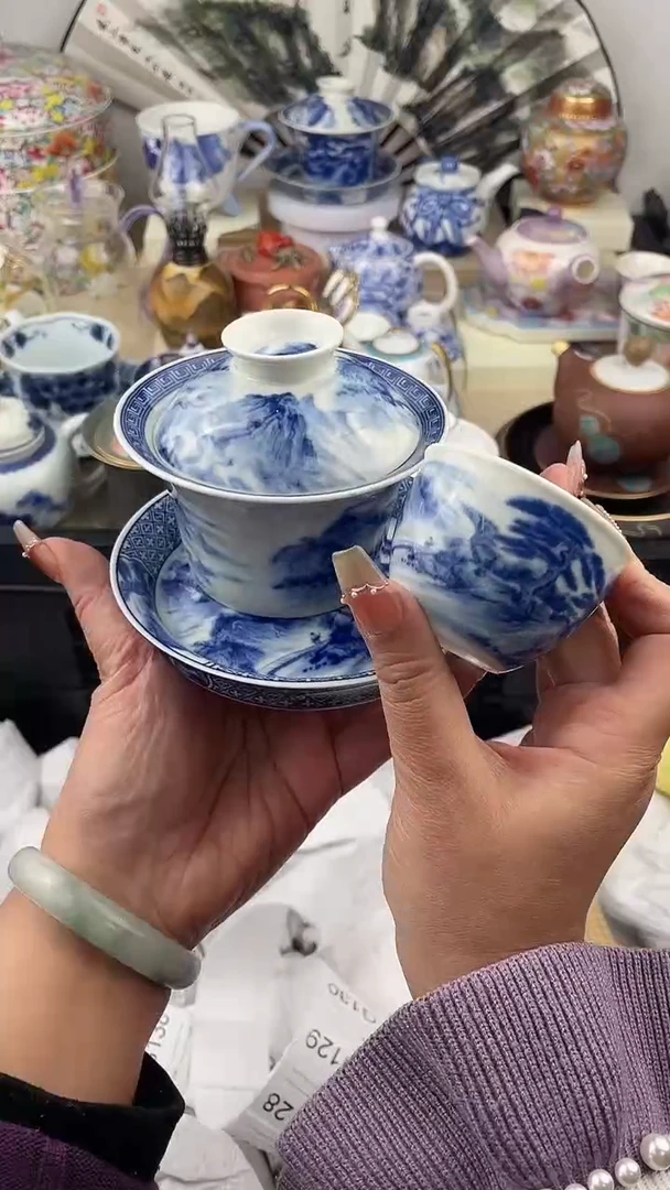 【闪购商品】瓷片看清尺寸品相再拍