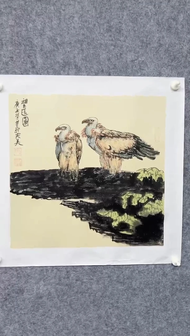 国画cxy1111111111111