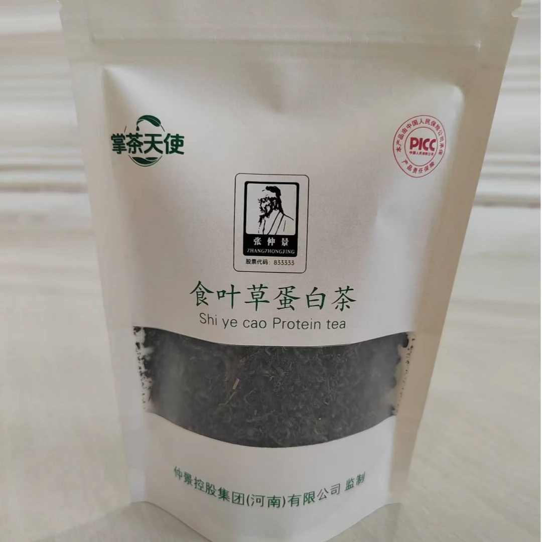 食叶草蛋白茶150g*袋