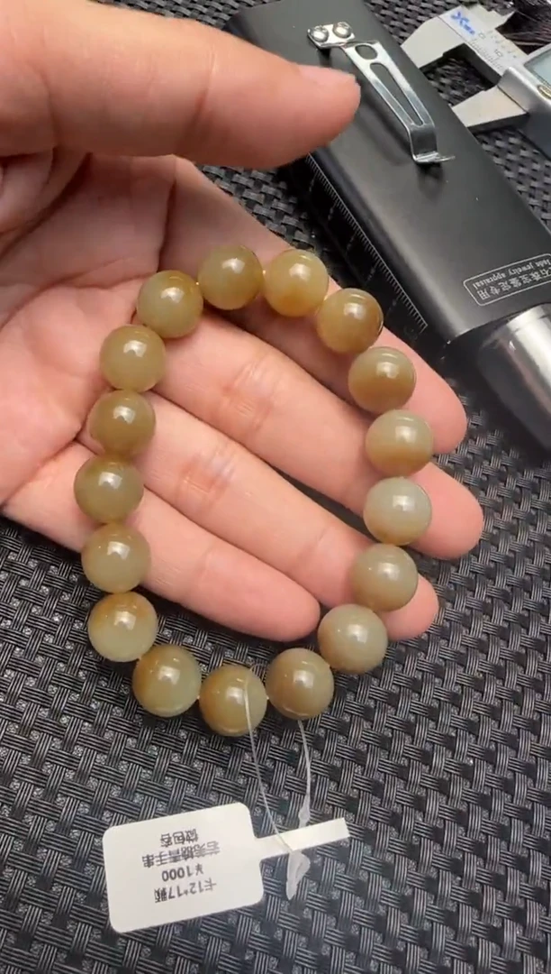 未镶嵌手串和田玉若羌糖手串卡12