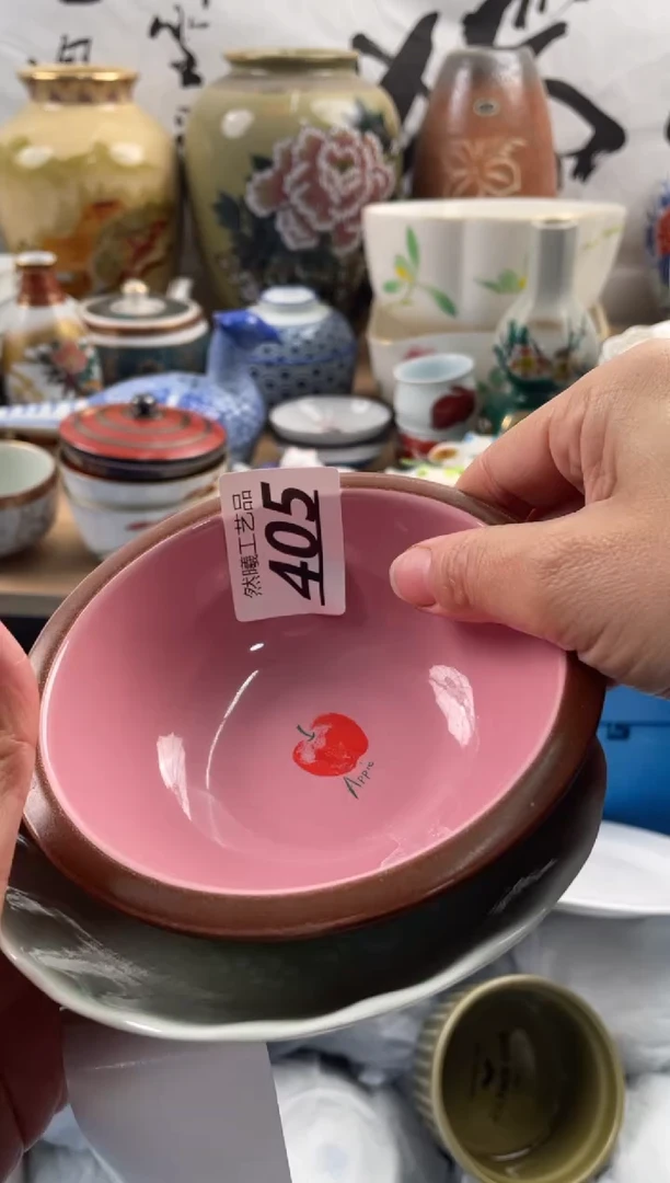 【闪购商品】瓷片405然曦海外工艺品****