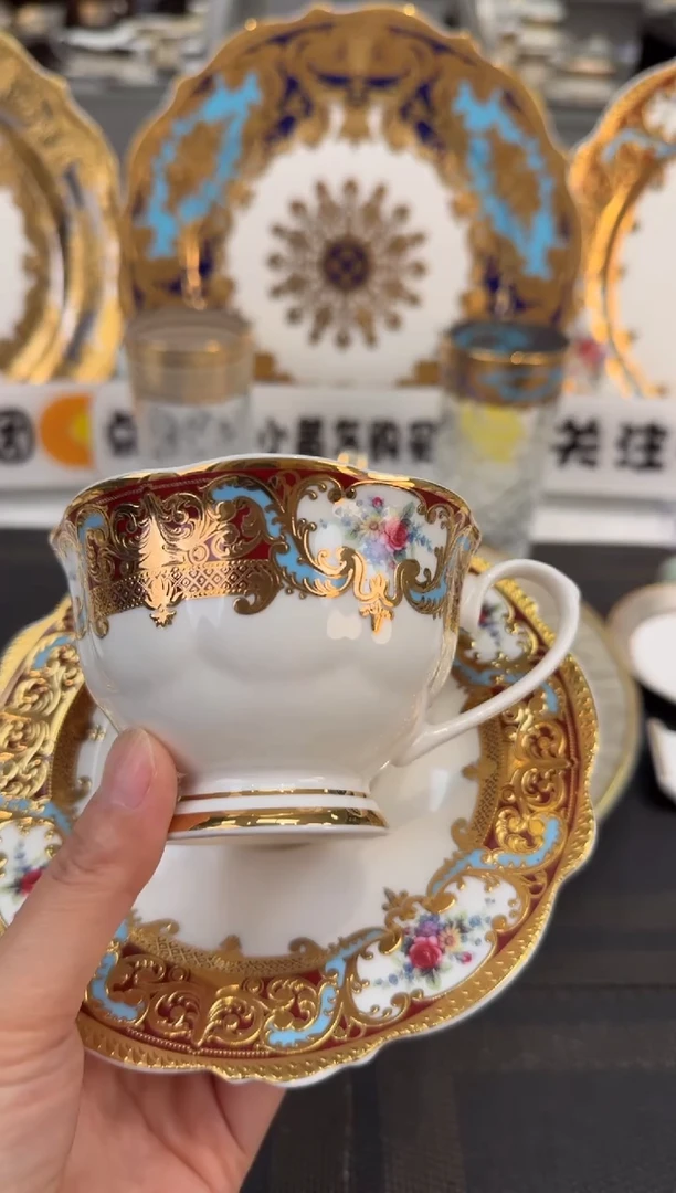 瓷片咖啡杯碟 1套