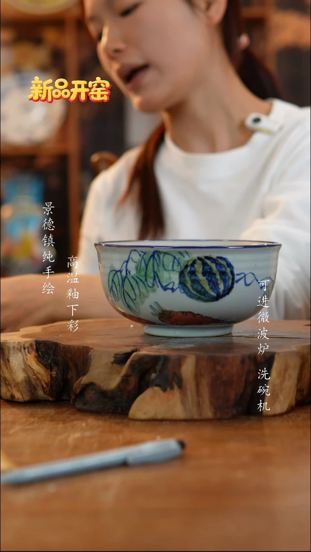 其他陶844老陶泥面碗