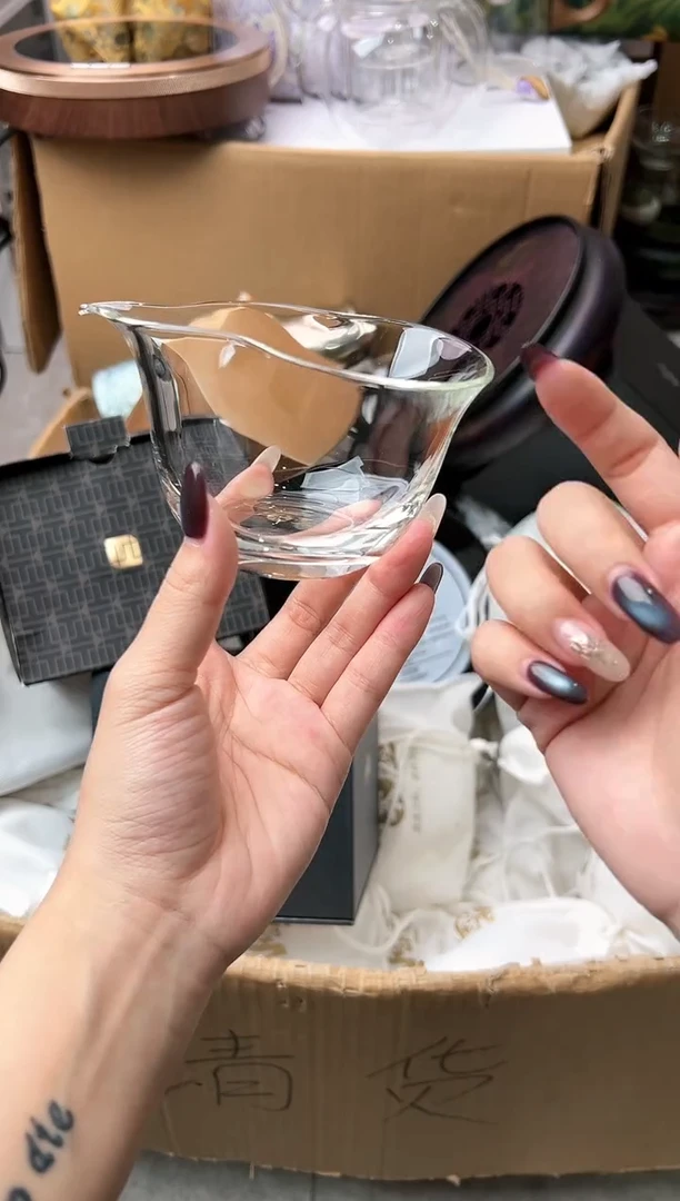 禾墨清如茶海透明色