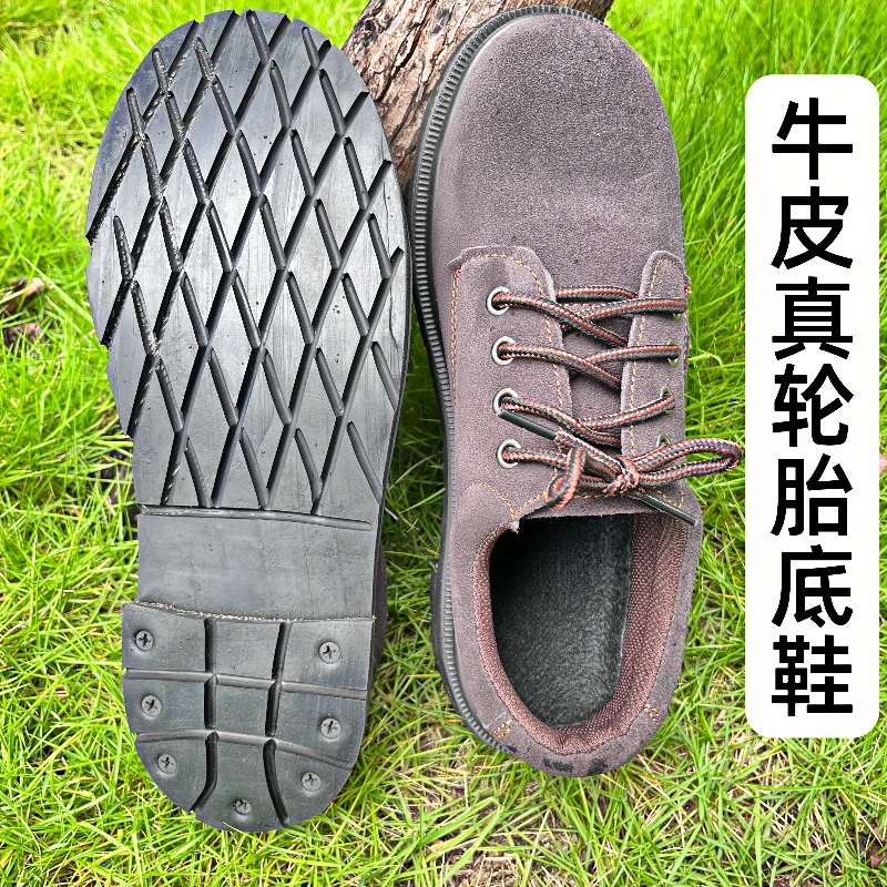 牛皮真轮胎底手工劳保鞋钢包头防砸耐磨电焊防烫耐高温工作防滑鞋