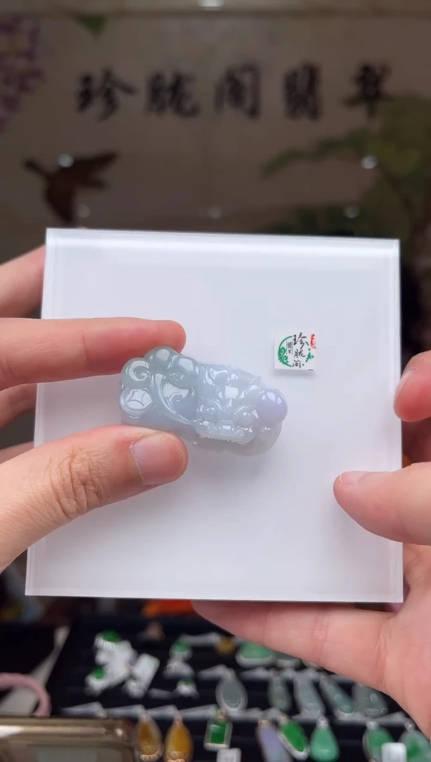 【闪购商品】翡翠颈饰未镶嵌29号（不退换）