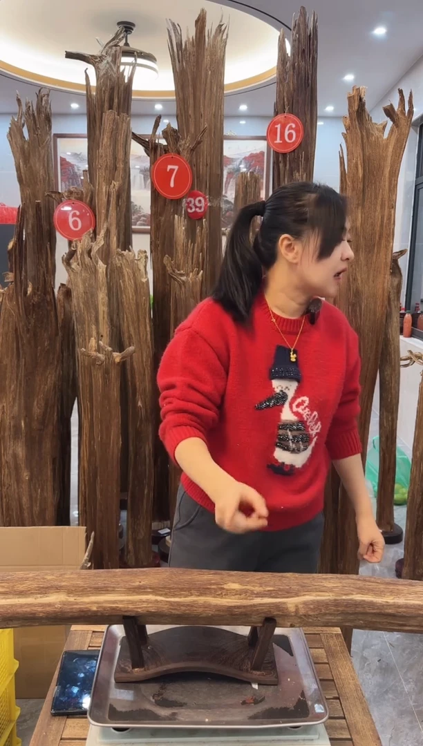 【闪购商品】沉香摆件沉香摆件38