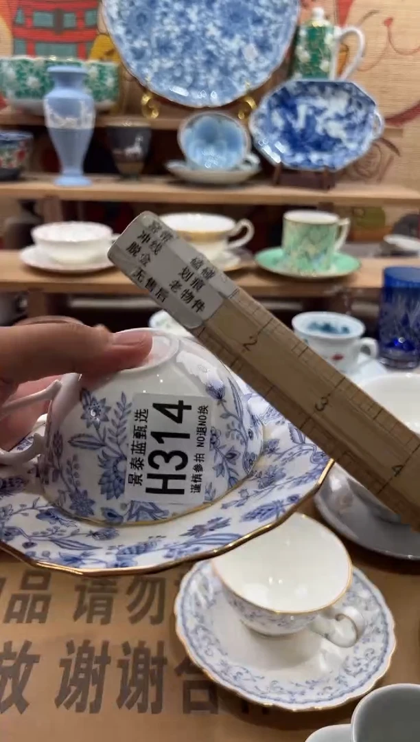 瓷片奔***白瓷片20包邮---H314