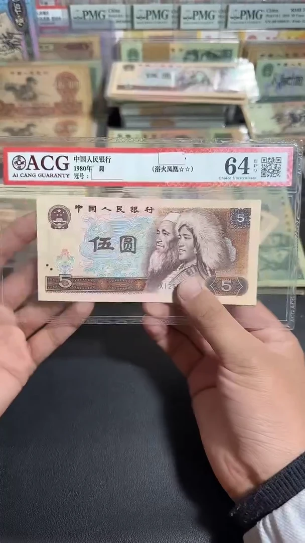 全新 八图专属链接 5张