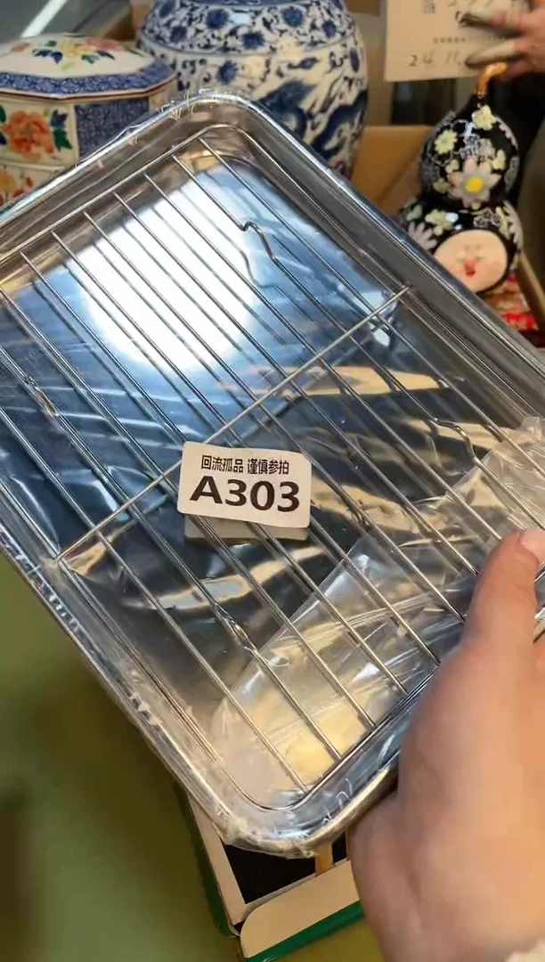 【闪购商品】3213213213123213