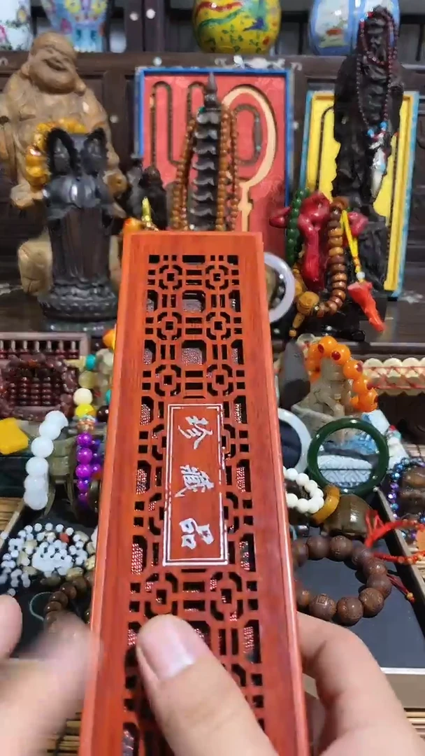 木旭升文玩精选精选