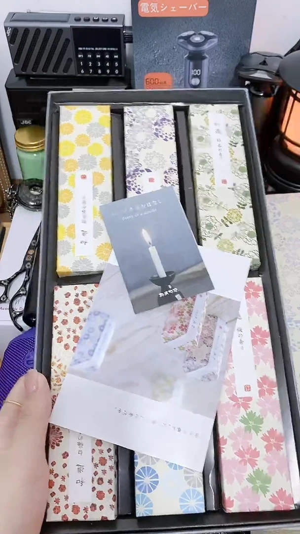 号默认瓷器瓷片 闪购商品 以图为准
