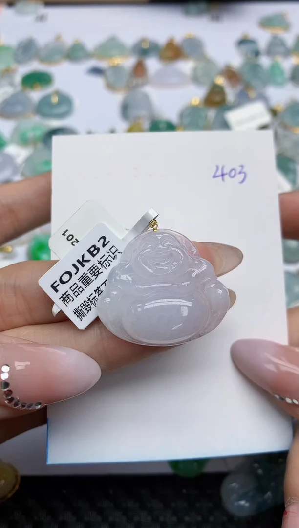 【闪购商品】翡翠颈饰18K金镶嵌天然翡翠A货