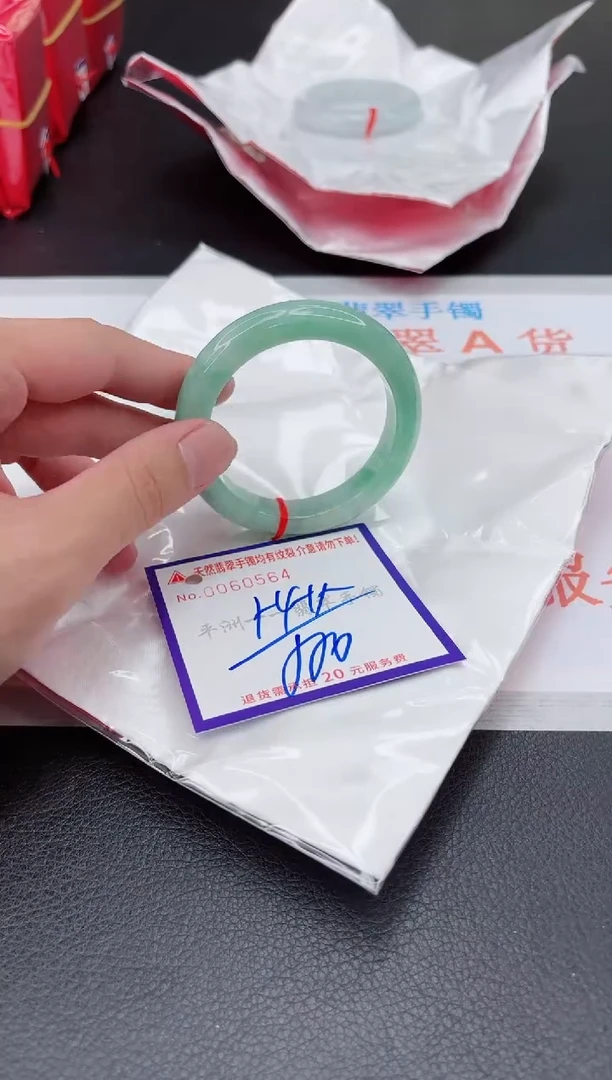 翡翠手镯未镶嵌111111111111