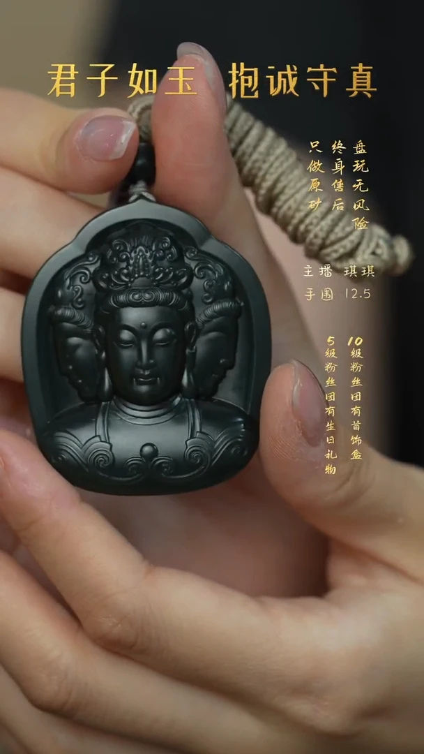 未镶嵌和田玉珠宝奇石F21
