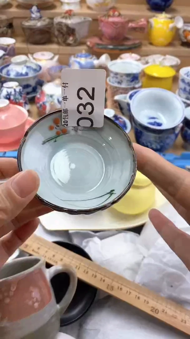 【闪购商品】茶盏【闪购商品】【闪购商品】