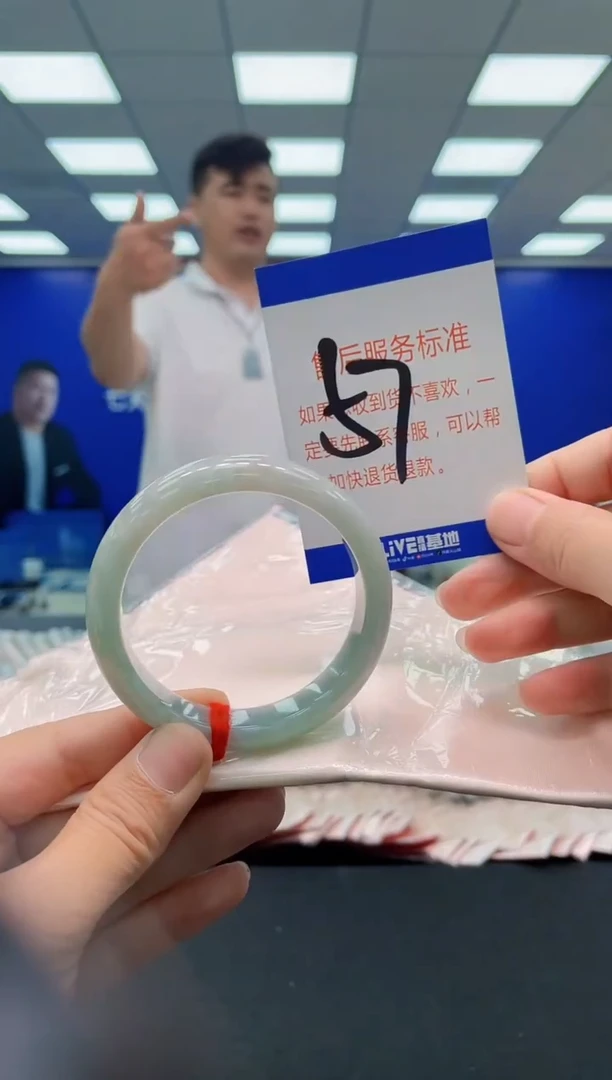 未镶嵌手镯翡翠AAAAAAAAAAAAAAAAAA