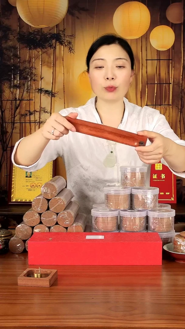 实木花梨木水滴9999