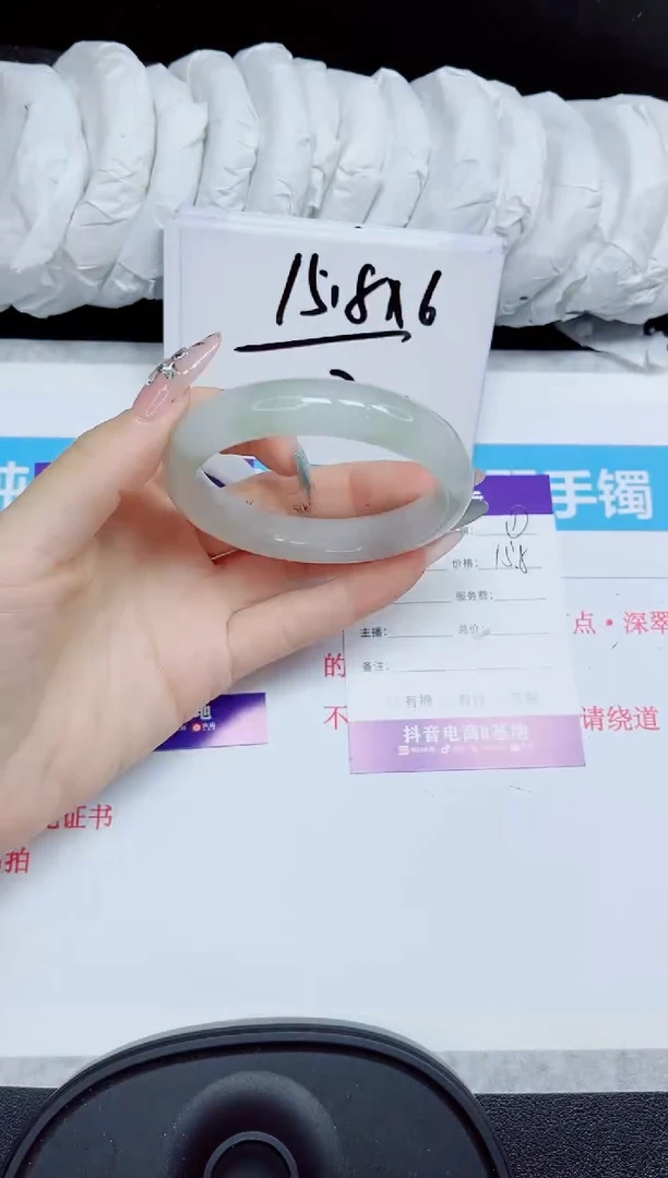 石英质玉手镯未镶嵌373