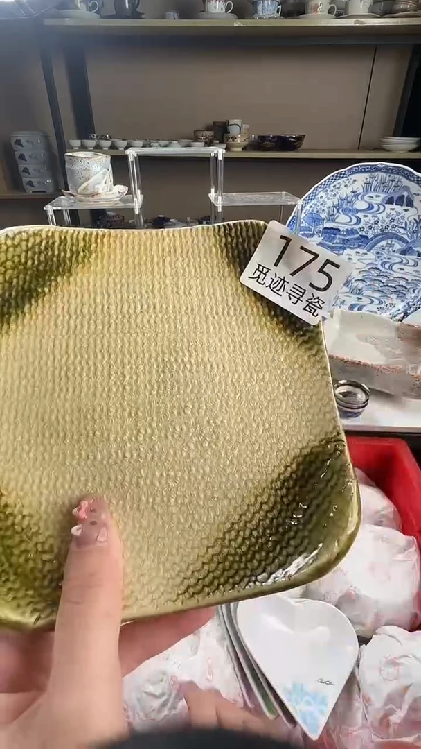 瓷片执*感谢您的支持选购！！