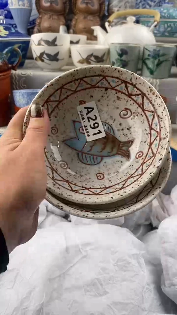 【闪购商品】291