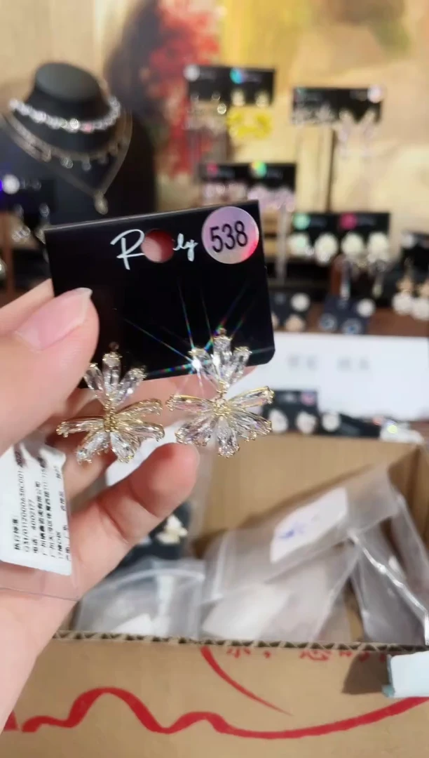 铜合金无925银里538