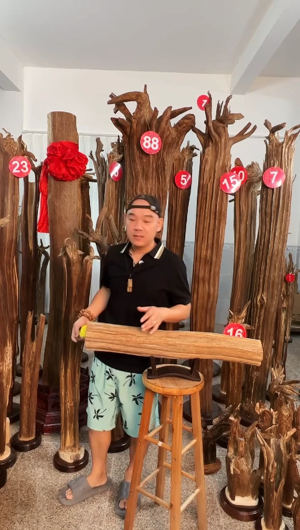 沉香沉香碎屑沉香原料6