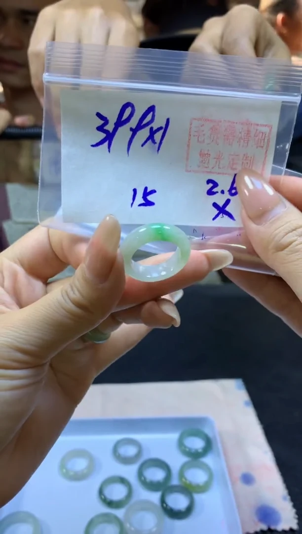 【闪购商品】定制翡翠未镶嵌戒圈#399元-毛货需精细抛光